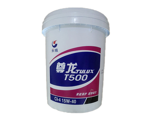 长城T500-CI-4-15W-40柴机油